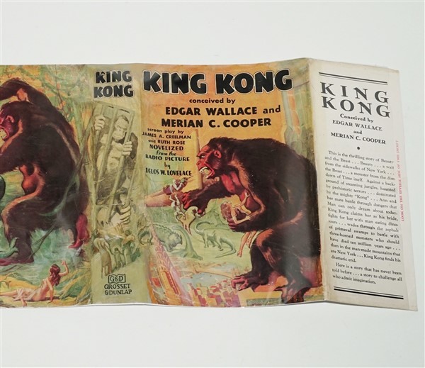 kong.4 (2) (600 x 519)